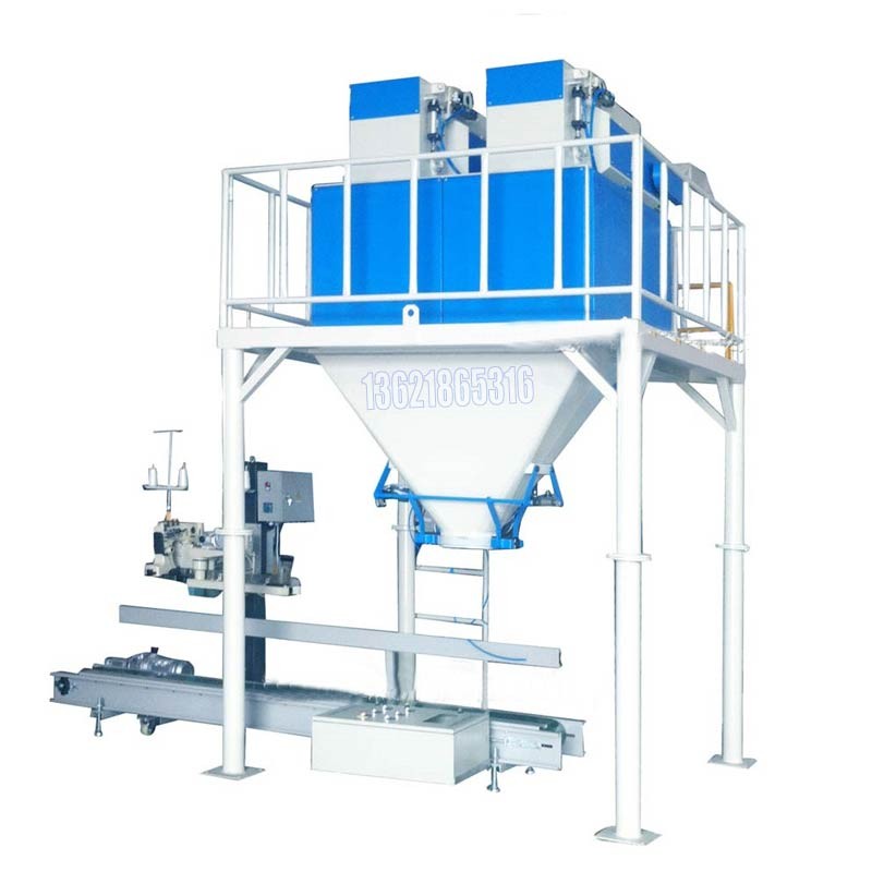 化工灌裝機,200L灌裝機,涂料油漆灌裝機,潤滑油灌裝機