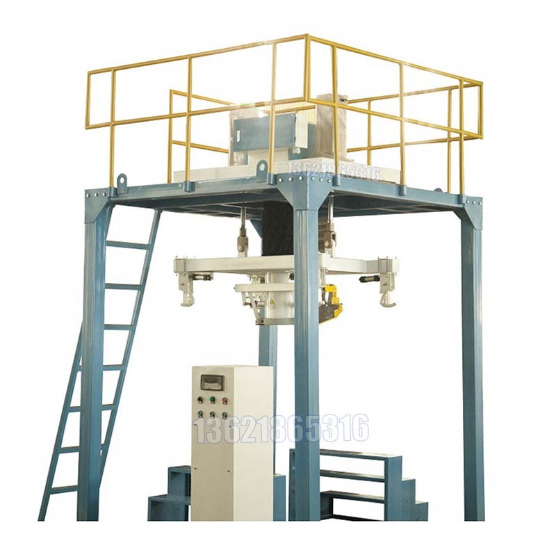 化工灌裝機,200L灌裝機,涂料油漆灌裝機,潤滑油灌裝機