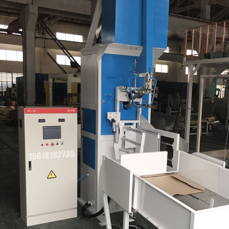 Drum Filling Machine