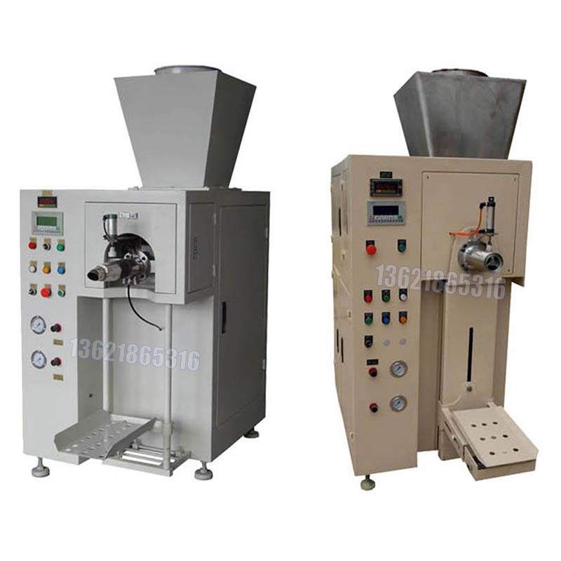 化工灌裝機,200L灌裝機,涂料油漆灌裝機,潤滑油灌裝機