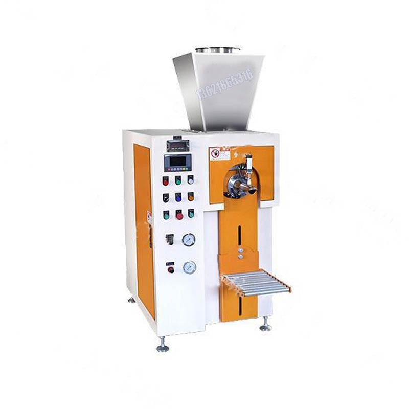 化工灌裝機,200L灌裝機,涂料油漆灌裝機,潤滑油灌裝機