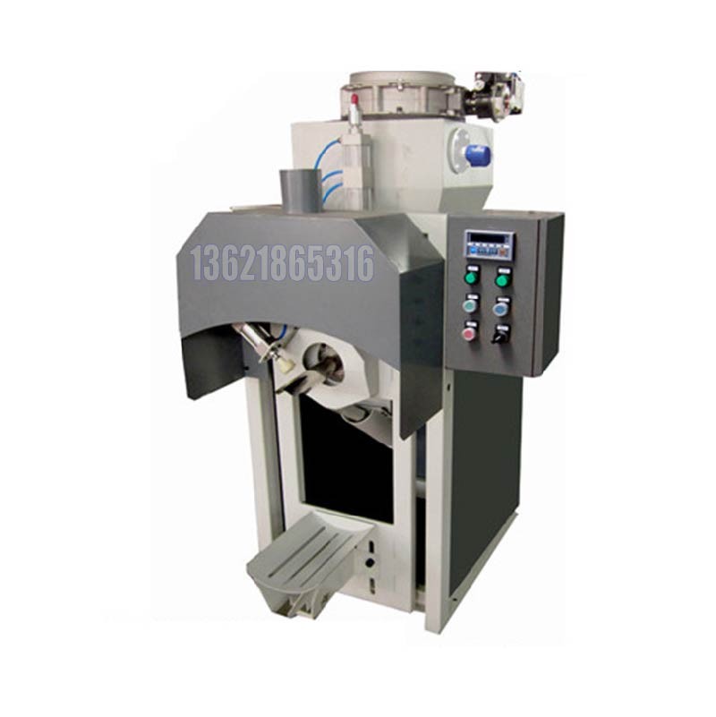 化工灌裝機,200L灌裝機,涂料油漆灌裝機,潤滑油灌裝機