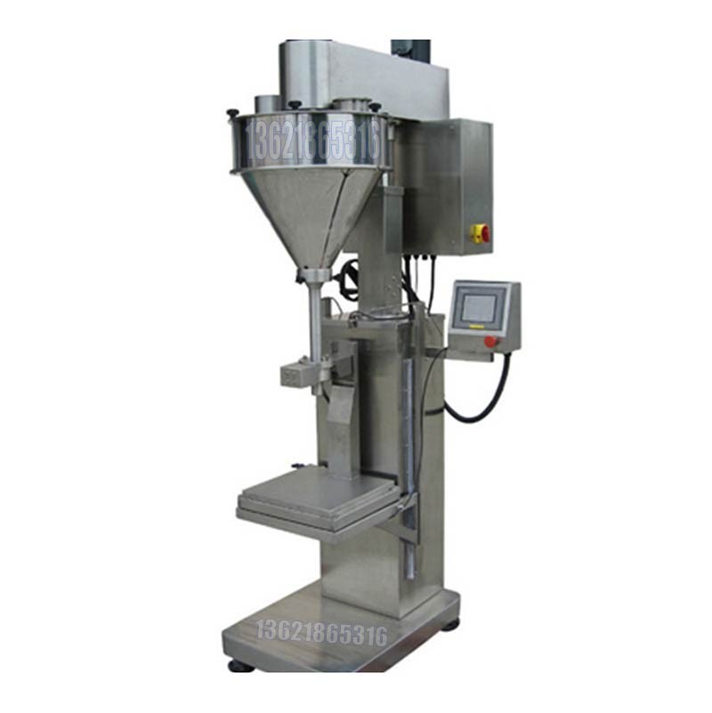 化工灌裝機,200L灌裝機,涂料油漆灌裝機,潤滑油灌裝機