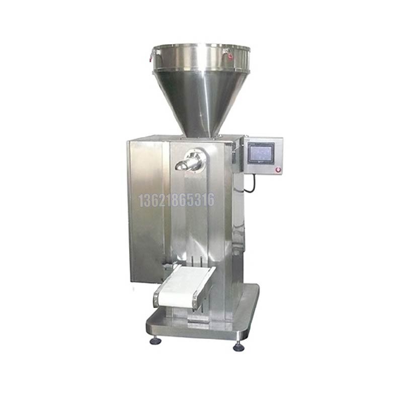 化工灌裝機,200L灌裝機,涂料油漆灌裝機,潤滑油灌裝機