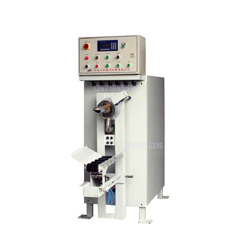 化工灌裝機,200L灌裝機,涂料油漆灌裝機,潤滑油灌裝機