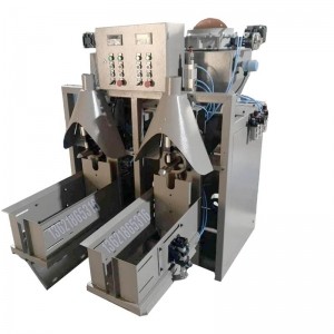 定量包裝機 25KG閥口袋包裝機 制造廠家