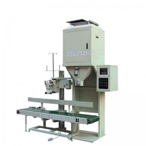 30公斤閥口袋包裝機_玻化微珠包裝機_專業研發生產全自動包裝機