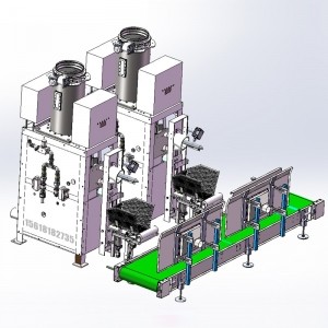 八頭包裝機 30KG閥口袋包裝機 的優點有哪些