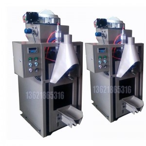 25公斤閥口袋包裝機-雙頭包裝機-干粉建材包裝機