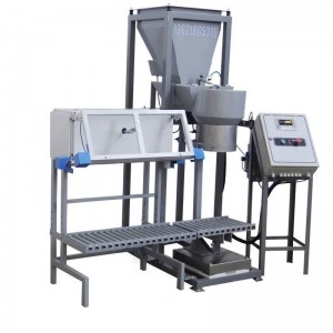 小型包裝機-稱重包裝機-1000公斤噸袋包裝機