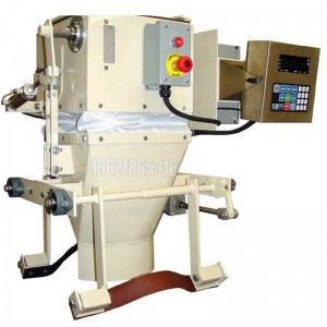 30公斤閥口袋包裝機_生物質顆粒包裝機__源頭廠家