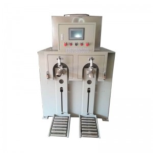 30KG閥口袋包裝機_全自動高速包裝機_提供便捷省錢方案_免費安裝調試