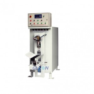 淀粉醚包裝機_雙頭稱重式包裝機_1000KG噸袋包裝機