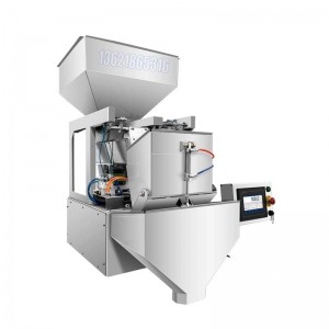 GZM-50A氣壓式干粉砂漿包裝機