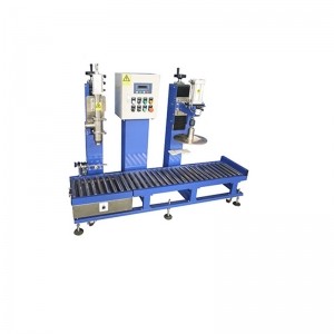 18L高純液體桶裝站 日化桶裝站設備生產廠家