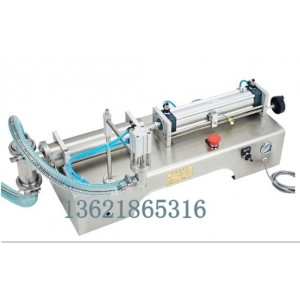 半自動活塞臥式液體灌裝機