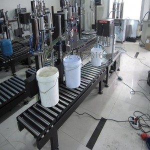 稱重灌裝壓蓋機