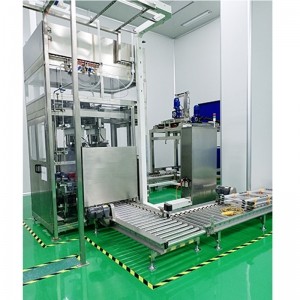 130L發酵肥罐裝線 自動計量罐裝線廠家