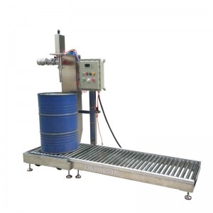 自動包裝機 200公斤聚氨酯包裝機