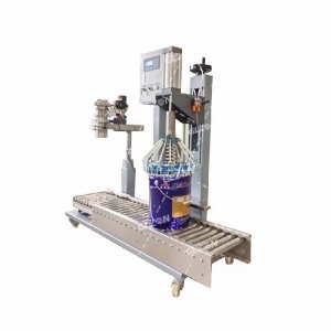 液體肥料桶裝站_16L自動貼標桶裝站