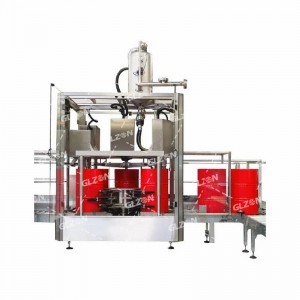 計量稱重灌裝機,200L稀釋劑灌裝機