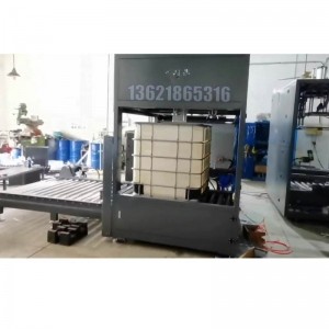 油類液體包裝機 1200L噸桶防腐蝕包裝機設備有限公司