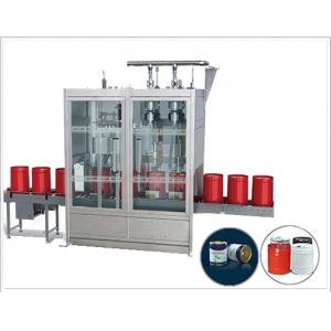 10-20L Automatic Can Paints Filling Machine
