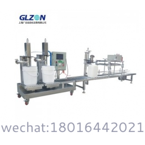 Lotion filling machine