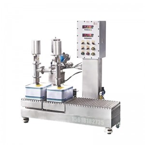 30升灌裝機_多彩漆灌裝機_可對不同高粘度流體進行灌裝