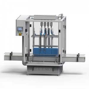 30升灌裝機_墻面漆灌裝機_高效率 高精度 安全可靠性