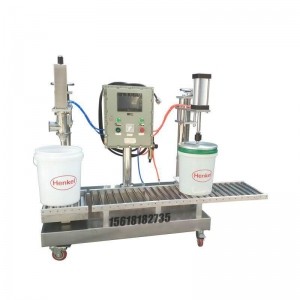 EPS/XPS包裝機,手動包裝機,1000公斤噸袋包裝機