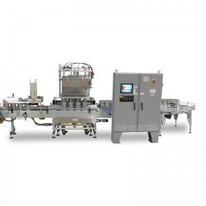 25KG灌裝機_環氧樹脂灌裝機_老品牌值得信賴涂料灌裝機