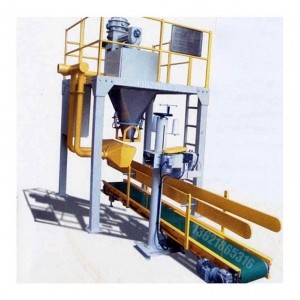 25KG灌裝機 水性涂料灌裝機 定量分裝灌裝機