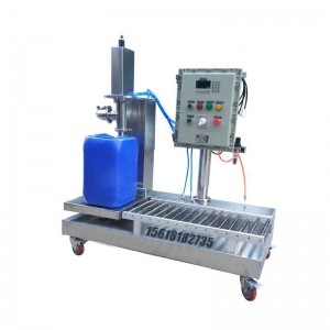 不銹鋼包裝機 30公斤敞口袋包裝機 未來發展趨勢