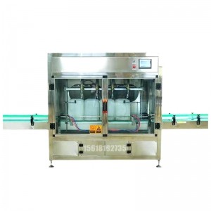 染料灌裝機-防腐涂料灌裝機-18L灌裝機