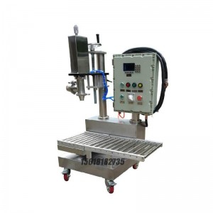 18L灌裝機_尿素灌裝機_高品質涂料灌裝機廠家