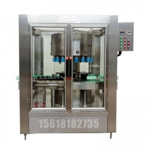 1000KG噸袋包裝機 錨固劑包裝機