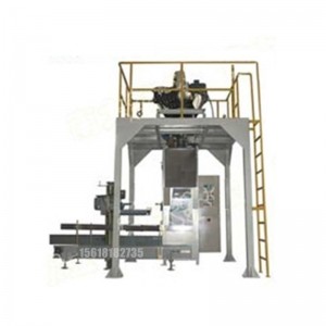 30升灌裝機_油墨灌裝機_專業研發生產全自動灌裝機