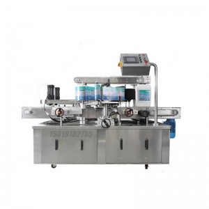 25L灌裝機_膠黏劑灌裝機_一年內免費保修_售后無憂