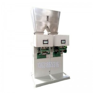 建筑砂漿包裝機,定量包裝機,30KG閥口袋包裝機