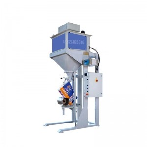 30KG閥口袋包裝機_反應釜稱重包裝機_全自動包裝生產線包裝機設備