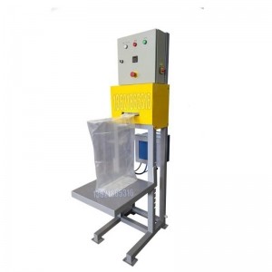 復合肥包裝機-防爆型包裝機-25KG閥口袋包裝機