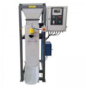定量稱重包裝機,30KG閥口袋包裝機,生產設備