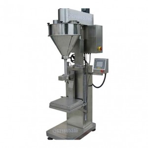 干粉砂漿包裝機-六頭包裝機-30公斤閥口袋包裝機