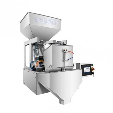 GZM-50A氣壓式干粉砂漿包裝機