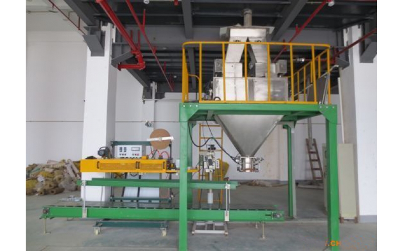 Double bucket gravity bagging machine