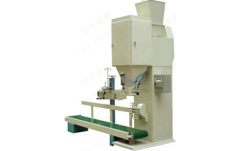 granule bag packaging machine