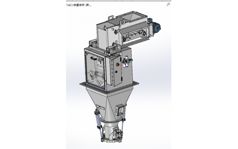 Belt feeding weighing bagging machine