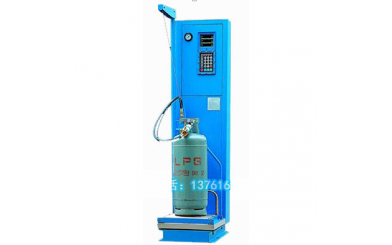 Liquid gas cylinder filling machine - Gas Filling Device - 150kg LPG Filling Scale