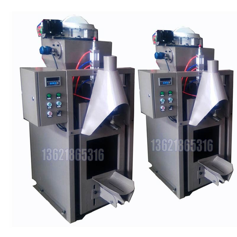 25公斤閥口袋包裝機-雙頭包裝機-干粉建材包裝機